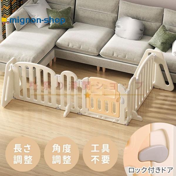 ベビーサークル 折りたたみ 置くだけ ベビーゲート キッズパーテーション ドア付き ベビーフェンス 6か月~3歳 子供用プレイルーム サークル パテーション