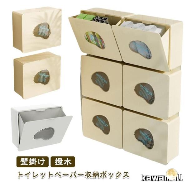 【サイズ】幅30cm マチ13cm 高さ25cm     ※上記サイズは平置き実寸になります。サイズ表の実寸法は商品によって1-3cm程度の誤差がある場合がございます。爆買