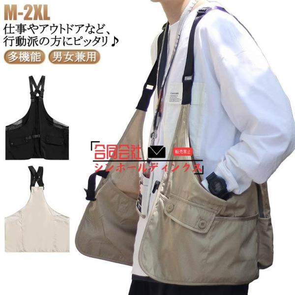 値下げ可能ZONオリジナル レザー ユーティリティベスト