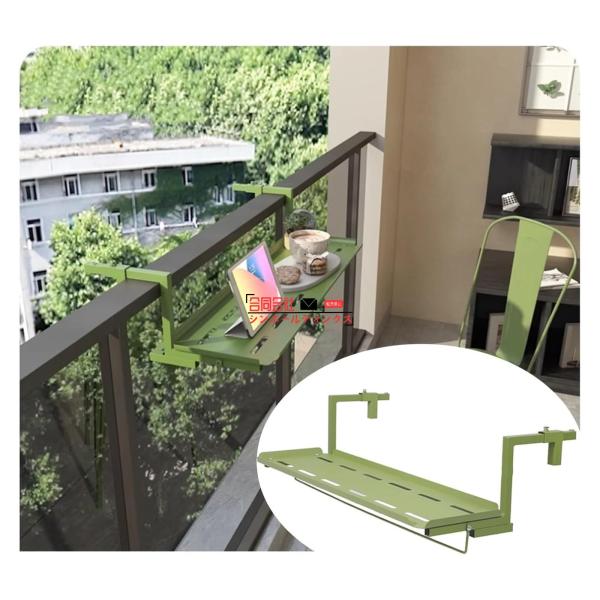 バルコニーバーテーブル手すり吊りテーブルレジャー小型テーブルガードレール吊りテーブル日焼け止めティーテーブルテラスダイニングテーブル、完全にアップグレードされ、つや消し感触、強力な耐候性、亜鉛メッキ鋼板、亜鉛メッキ層は鋼板を効果的に保護し、...