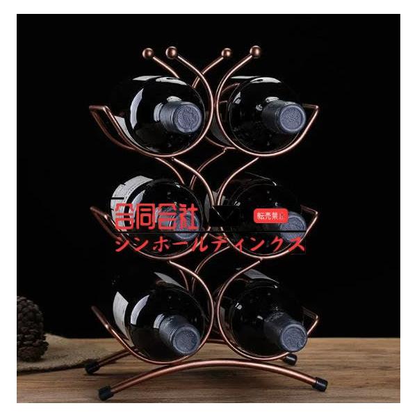 アンソロポロジー　ワインボトルホルダー　ボトルホルダー Amazon｜Beyond123 ワインボトルホルダー - 楽しくてユニークな