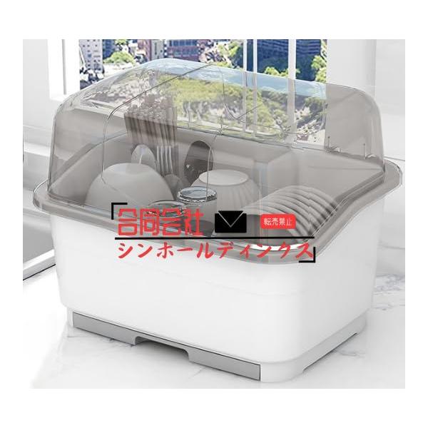 【材質】PP素材で作られています。臭いがなく、毒性がなく、安全で、防水性があり、長期間使用しても耐久性があります。環境に優しい健康食品級は材質に触れることができ、沸騰水テストは異臭がない。【分類収納】独立した箸立てがあり、スペースの合理的な...