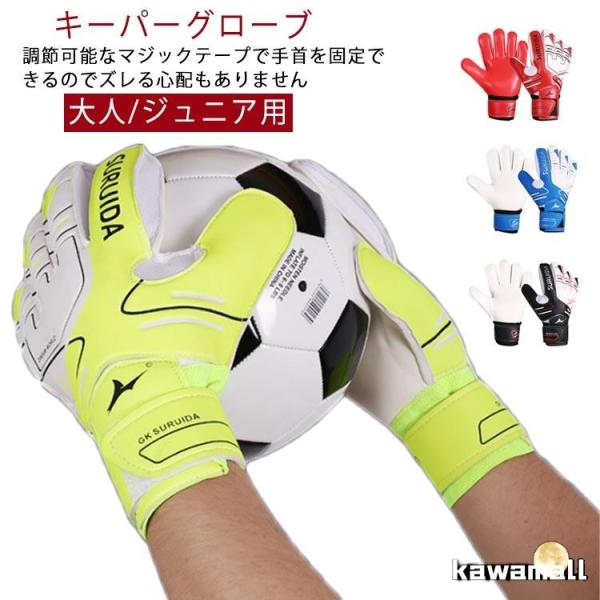 5号 6号 7号 8号 9号 10号 サイズ：写真通り ※上記サイズは平置き実寸になります。サイズ表の実寸法は商品によって1-3cm程度の誤差がある場合がございます。爆買