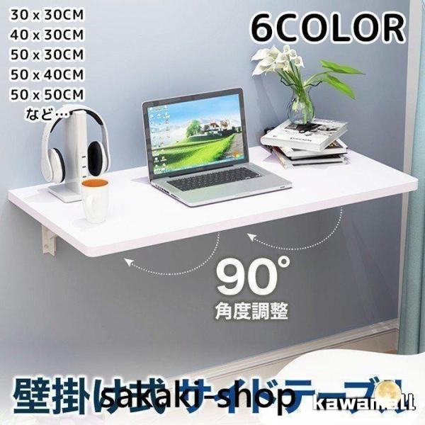 サイズ：30ｘ30CM40ｘ30CM50ｘ30CM50ｘ40CM50ｘ50CM60ｘ30CM60ｘ40CM60ｘ50CM70ｘ30CM70ｘ40CM70ｘ50CM80ｘ30CM80ｘ50CM90ｘ30CM90ｘ40CM90ｘ50CM100ｘ...