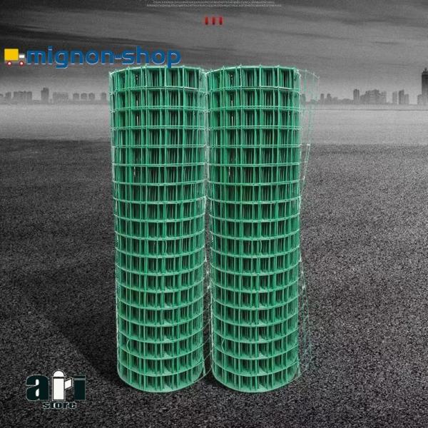 アニマルネット 万能金アニマルフェンス 1m×30m ネット 折りたたみ 動物よけ 畑 防獣ネット 防獣柵 アニマルフェンスネット