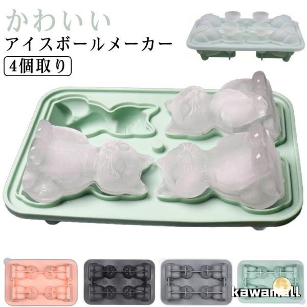 18.5*11.9*5.6cm　※サイズ表の実寸法は商品によって1-3cm程度の誤差がある場合がございます。爆買