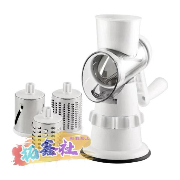 野菜スライサー マルチスライサー 手回し野菜カッター 手動 回転式 細切り 千切り 薄切り 手軽に野菜カット！一台多役 高効率 省力化 滑り止め お手入れ