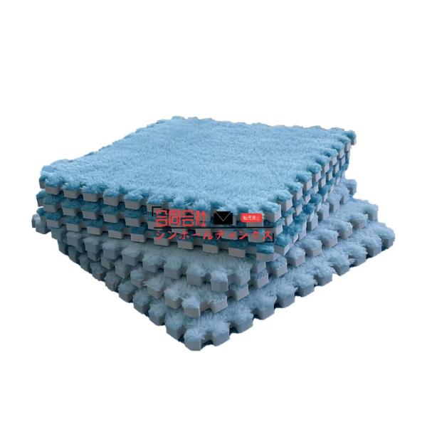 【ふわふわ柔らかな肌触り】厚手の絨毯型ジョイントマットです。毛足は約20mmで、可愛くて手足を優しく包み込んでくれるようなボリューム感です。厚さ約10mmのウレタン入りで、ふかふかとした底つき感のない快適な踏み心地を実現します。【敷き方も自...