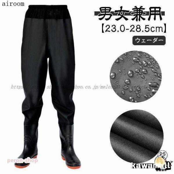 サイズ図を参考してください。※上記サイズは平置き実寸になります。サイズ表の実寸法は商品によって1-3cm程度の誤差がある場合がございます。爆買