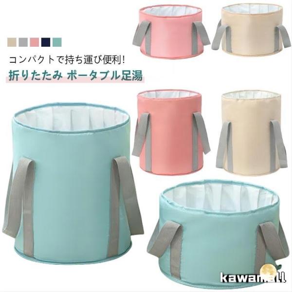 M：20*30cm L：30*36cm爆買