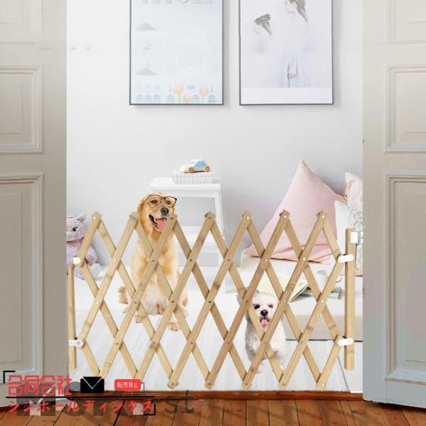 フェンス 犬 ペット ゲート 玄関 おしゃれ 門扉 間仕切り ドッグラン 屋外 室内 サークル 脱走対策 ゲージ 柵 衝立 ラティス ベビーゲート ど