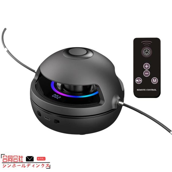 【自動縄跳び機】 - ブルートゥース音楽をジャンプしたり、聞いたり、移動したり、スポーツをより楽しくしたり、ジャンプをとても簡単にしたりできます。このなわとびは、ロープの長さを調整せずに、手首を振って緊張させる必要があります。大人と子供が同...