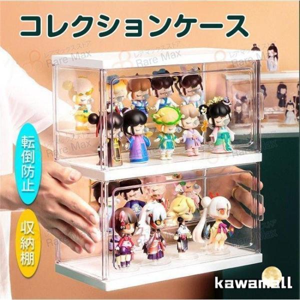 フィギュアケース　アクリル ボックスショーケース　コレクションケース　収納ケース Amazon.co.jp: ィギュアケース コレクションケース ショーケース
