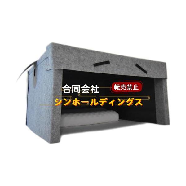 【安心感】質の高い睡眠は、脳が周囲の環境が安全だと考えることから始まります。 美しい環境で Bluetooth スピーカーとオーディオを組み合わせると、身体的および心理的ストレスが軽減され、非常に安全な睡眠環境が提供され、より良く、より早く...