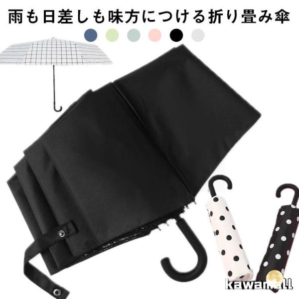 【サイズ】直径約96cm 高さ63cm 収納時長さ30cm 重さ約320g    ※上記サイズは平置き実寸になります。サイズ表の実寸法は商品によって1-3cm程度の誤差がある場合がございます。爆買