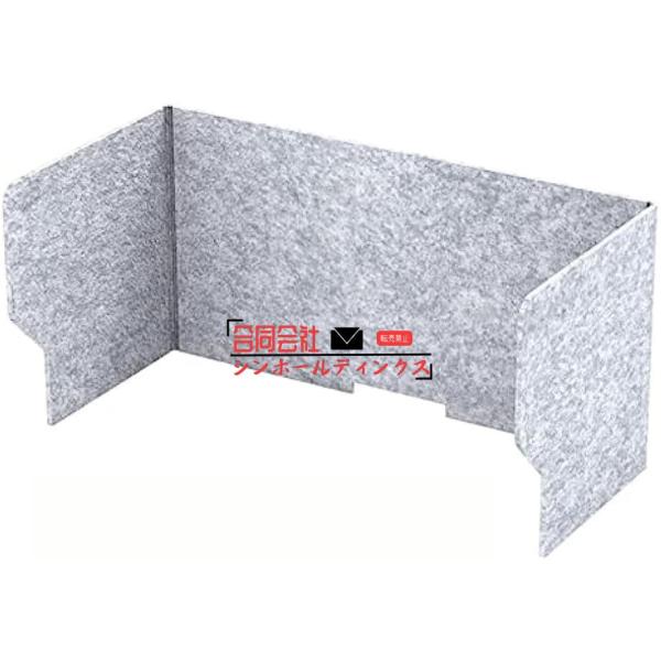 商品の説明?商品の説明 デスク用パーテーション パーソナルブース 間仕切り集中力を高める 保護 プライバシー 飛沫防止 ポリエステル 断熱・吸音・卓上会議 パーテーション 衝立 超軽量 折りたたみ式 デスクパネルサイズ：50*60*50cm...