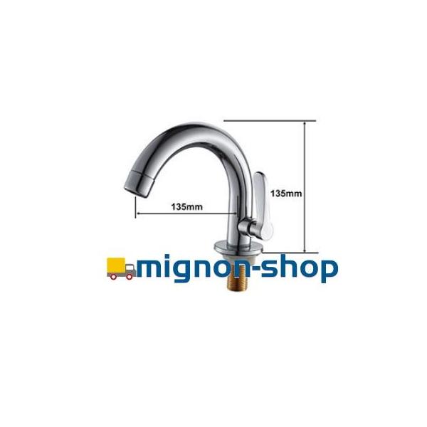 洗面用 シングルレバー 手洗いボウル用 洗面台 蛇口 水道 立水栓 トイレ ( 単水栓)