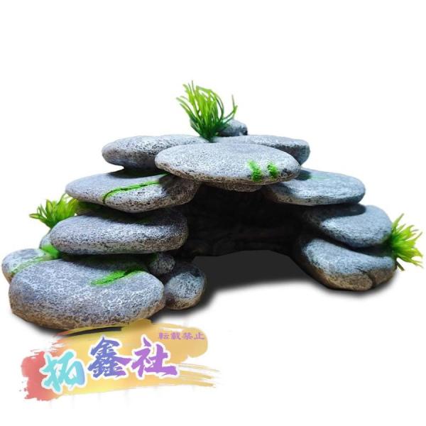 水槽 オブジェ 金魚 隠れ家 洞窟 トンネル 樹脂 積み重ねの岩 飾り