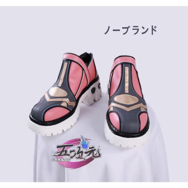 ヴァレサ コスプレ 五次元 女性XL 靴付き allseasonfashion_coslf6987