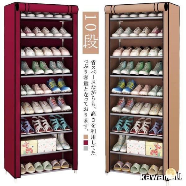 サイズ：60*30*158cm      組み立て手順：1、長いパイプをメッシュ布に差し込む。2、コネクターで長いパイプとミドル丈パイプを接続する。3、手順1、手順2のように5枚のメッシュ布を組み立てる。4、写真のように、短いパイプを使って...