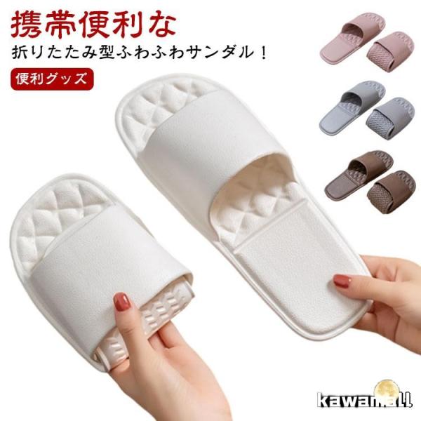 S：23.0cm-24.0cm M：24.5cm-25.5cm L：26.0cm-27.0cm    ※実寸はメジャー採寸の為、若干の誤差が生じる場合があります。爆買