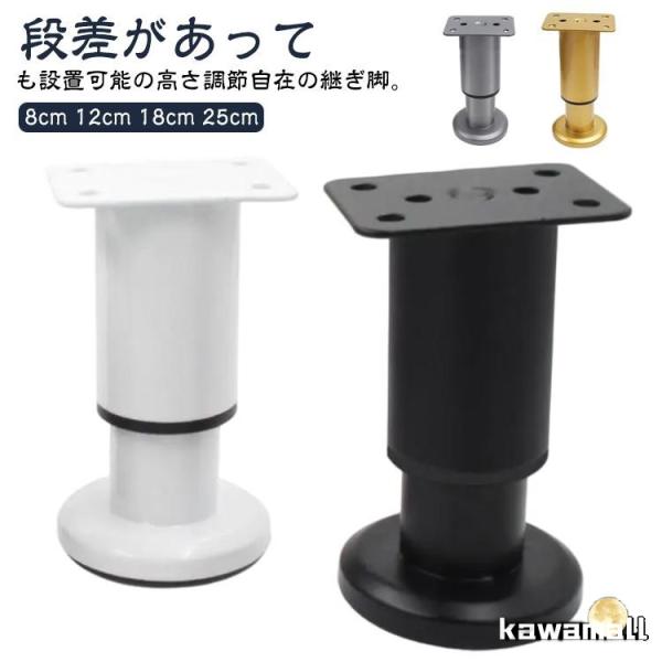 8cm：　高さ80-120mm　12cm：高さ120-180mm18cm：高さ180-300mm25cm：高さ250-420mm爆買