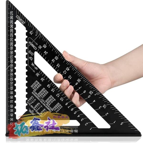 三角定規 木工用 丸鋸定規 30 30cm 両面目盛り 12インチ アルミ合金 ブラック 分度器 45度ケガキ工具 大工道具 測量用品 0-90度 ケガキ工具 木材カット 穴あけ