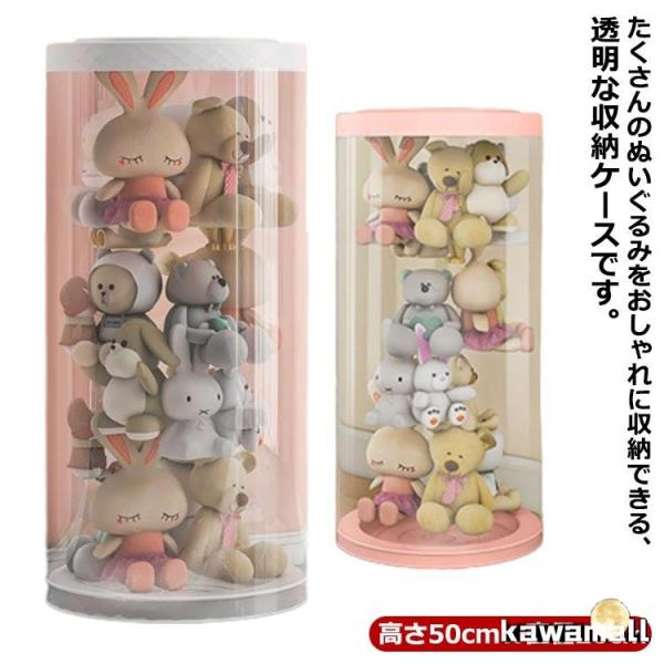 高さ50cmｘ直径26cm爆買