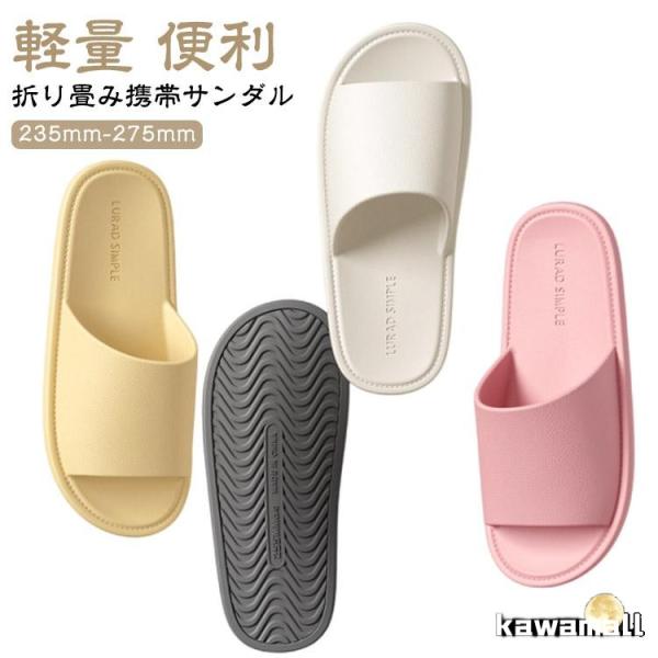 235mm 245mm 255mm 265mm 275mm爆買