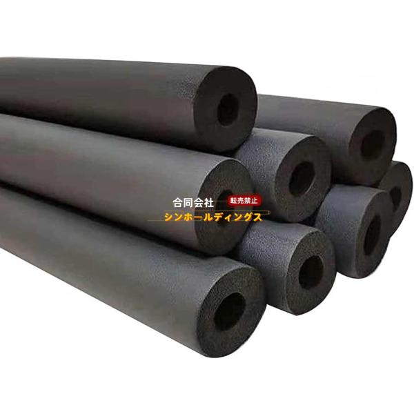 利点: 非常に適用範囲が広い泡の管は絶縁される、防水、冷たい抵抗力がある、熱、湿気証拠、太陽の証拠、低い熱伝導性である場合もあります、その間、私達の絶縁材の管は耐火性材料から成り、火をつかまえると発火しません。<br>材質：発泡...