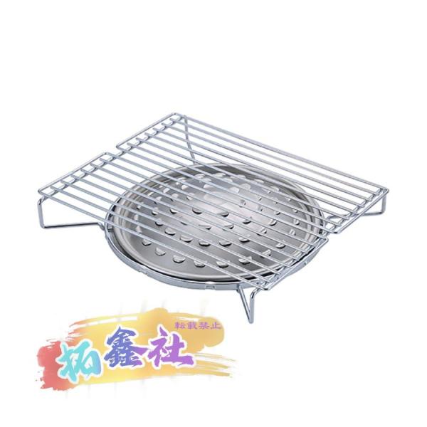 バーベキューグリル 焼き網 もち焼き網 焼肉 カセットコンロ ガステーブル 使用可能 網焼き キャンプ用品 家庭用 バーベキュー 網 お家で簡単焼き (バ