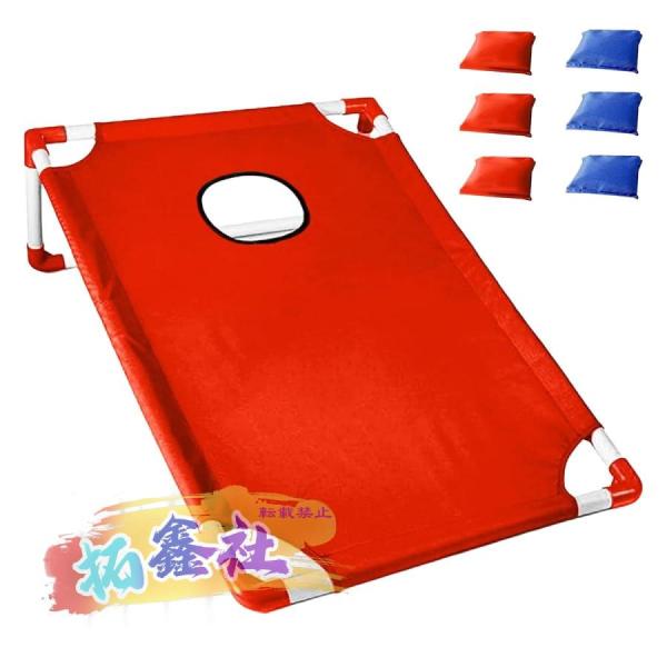 コーンホールゲームボード ビーンバッグ6枚付き ポータブル 室内 室外 ボード スポーツ ゲーム