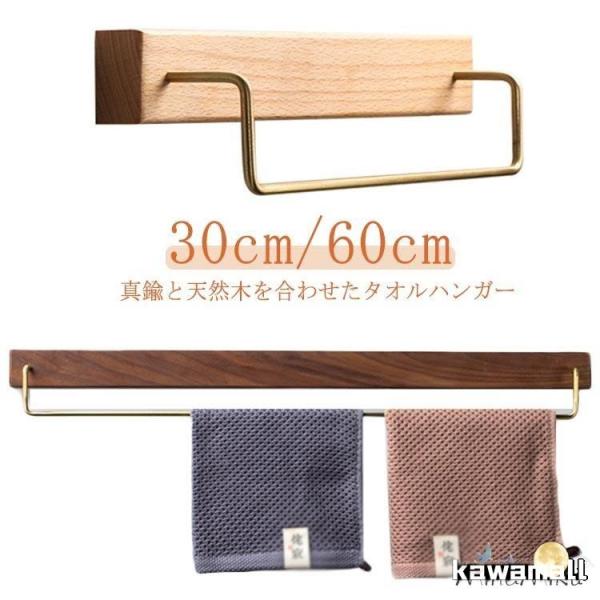 【サイズ】【30cm】幅30cm マチ2.3cm 縦４cm【60cm】幅60cm マチ2.3cm 縦４cm※上記サイズは平置き実寸になります。サイズ表の実寸法は商品によって1-3cm程度の誤差がある場合がございます。爆買