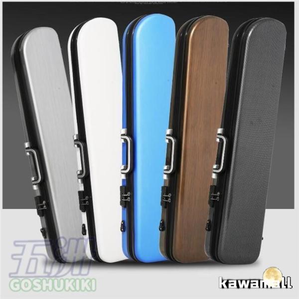 【商品特徴】◎ボディーに軽量かつ堅牢の二胡ケース。◎軽量&amp;amp;amp;amp;amp;amp;amp;amp;amp;amp;amp;ショルダー付で持ち運びらくらく！◎柔らかいフォームのパッドのデザインで.衝突から楽器を保護◎ケ...