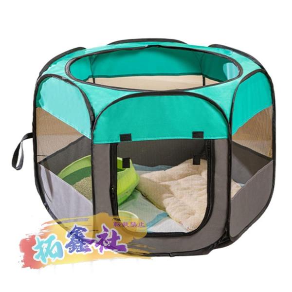 猫 犬 ケージ 折りたたみサークル 六角形 メッシュサークル 猫 犬 兼用 プレイサークル ペットケージ 軽量 持ち運び 室内 防災 アウトドア キャンプ サークル ゲ