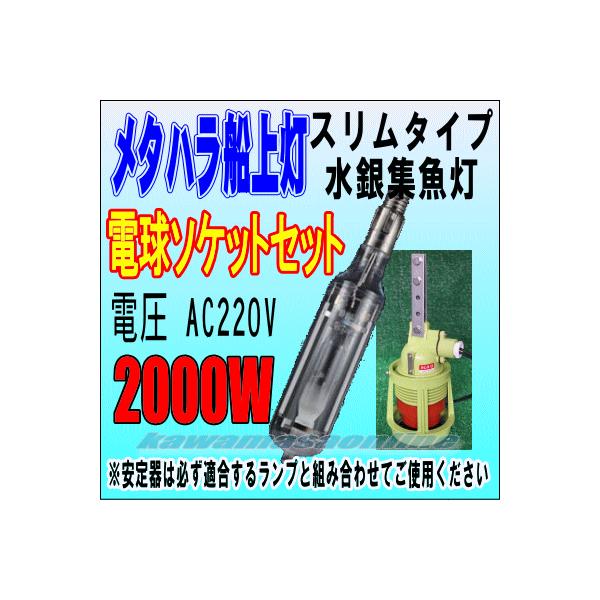 kawamasaonline_1192