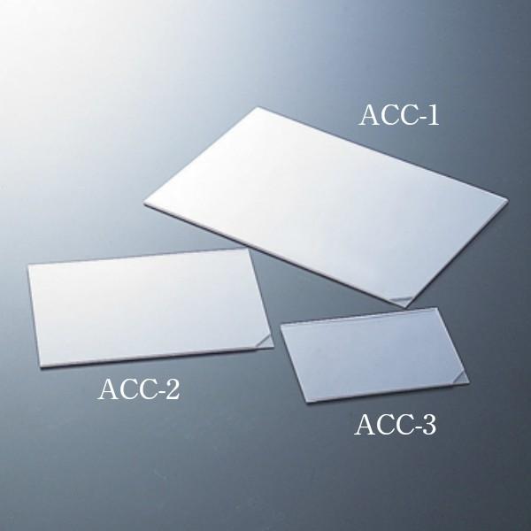 アクリルカードケースACC-3（B7) : カワマタ.NET - 通販 - Yahoo