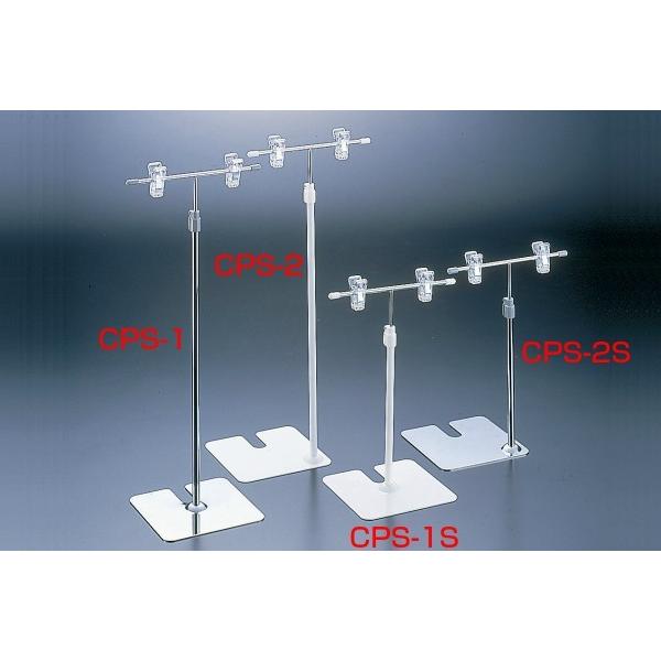 �s�^�N���b�vPOP�X�^���hCPS-S�@�V���[�g�^�C�v