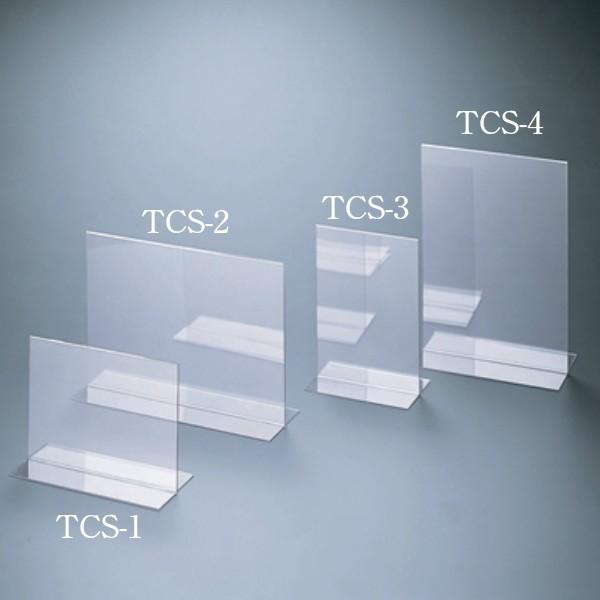 TCS-4�@T�^�J�[�h�X�^���hB5�T�C�Y