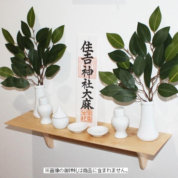 無垢メイプル材製洋風モダン神棚板 Kaede(かえで) (神棚セット 無垢メイプル材製洋風モダン神棚板 Kaede(かえで) (神棚セット