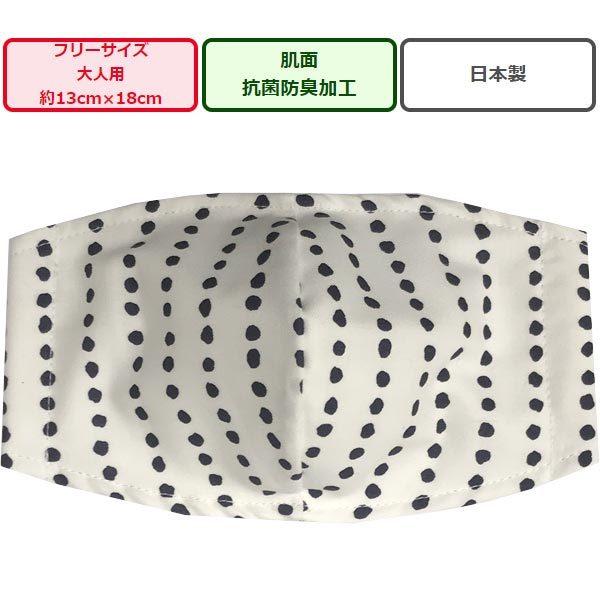 avg̕z}XN1 i ]ˏ lp}XNt[TCY S̓{ Â nhCh nK[[ 100% 􂦂}XN a}XN