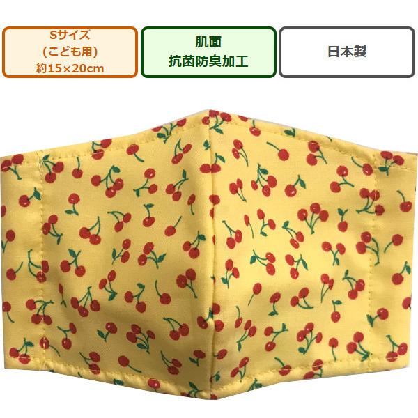 vg̕z}XN1  CG[ STCY(11×16cm)  qp S̓{ nhCh nK[[ 100% 