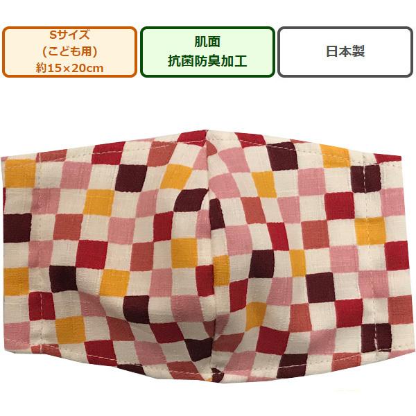 vg̕z}XN1 cMV^s D03-1 STCY(11×16cm)  qp S̓{ nhCh nK[[ 100%