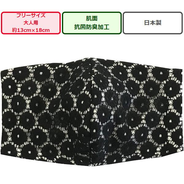 bZ[X̕z}XN1 ^|| ubN lp}XNt[TCY S̓{ nhCh nK[[100% 