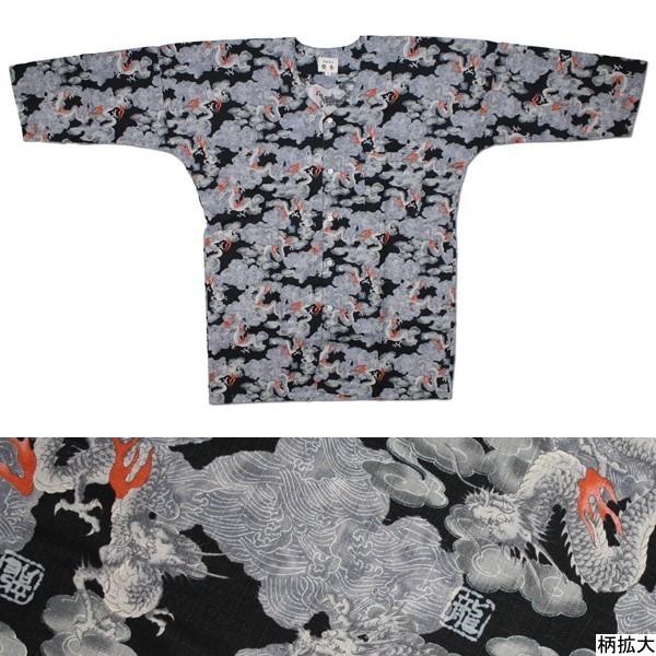 ՗pi/@ Vc  192@4(qǂp)