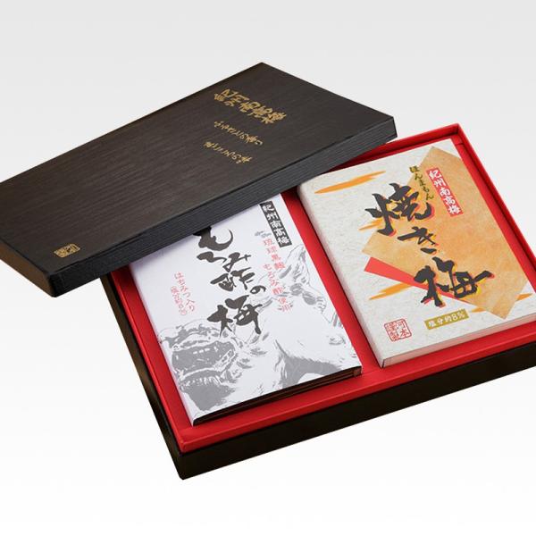 ~ a̎R IB썂~ MtgZbg_ (Ă~350gEݐ|400g)ؔlߍ킹  Mtg  Ε