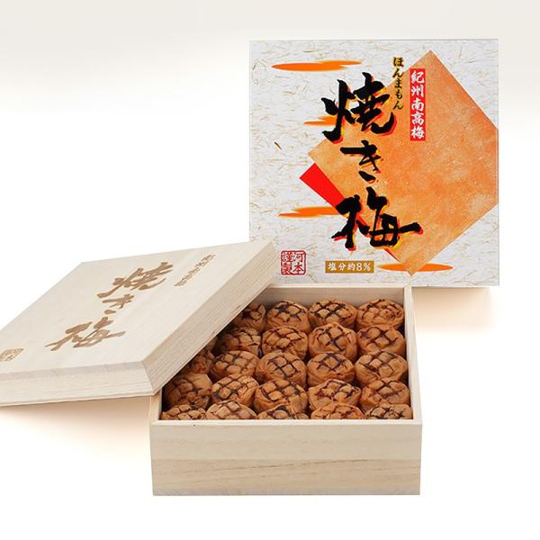 ~ a̎R IB썂~ Ă~@800gؔ 8   Mtg zCgf[ ̓ ̓  hV̓ Ε