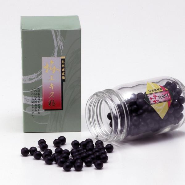 ~ a̎R ~GLX  56g (280)