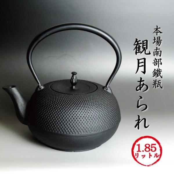  암Sr 암S uόAv {Y ό1.85bg