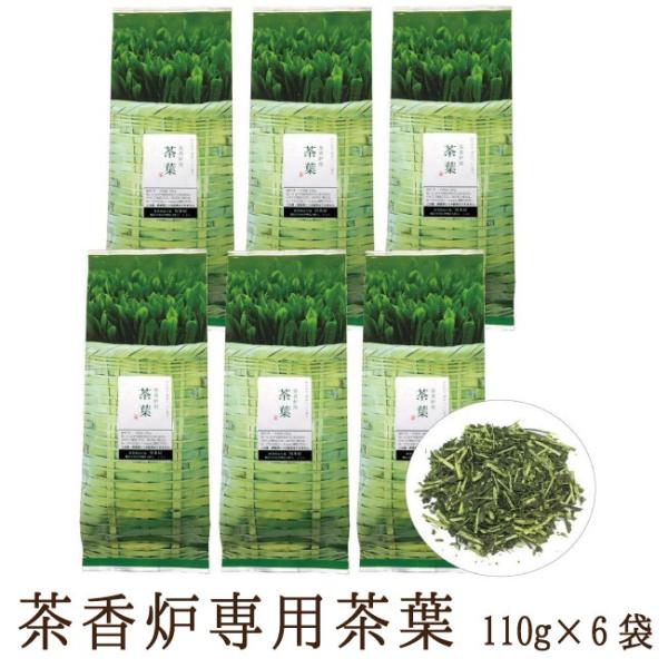 Y ÉY F pt  A} 110g×6 Fpt